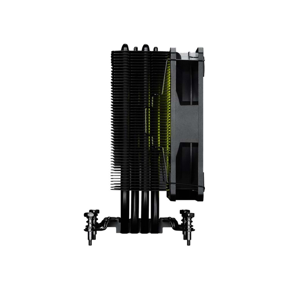 MSI MAG COREFROZR AA13 HAVA SOGUTUCU