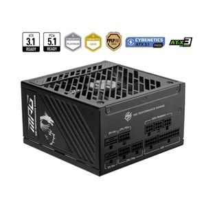 MSI MPG A1250GS PCIE5 1250W 80+ GOLD PSU