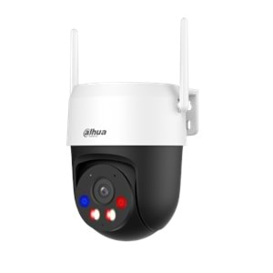 DAHUA P3AS-PV 3MP 4MM DIS ORTAM WIFI PAN TILT IP KAMERA 