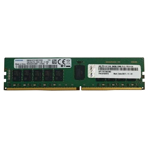 LENOVO THINKSYSTEM 4X77A77032 64GB TRUDDR5 4800MHZ