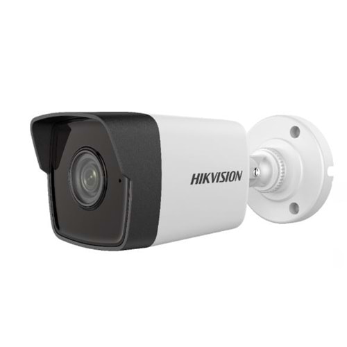 HIKVISION DS-2CD1023G0-IUF 2 MP 4MM SESLİ IP BULLET KAMERA