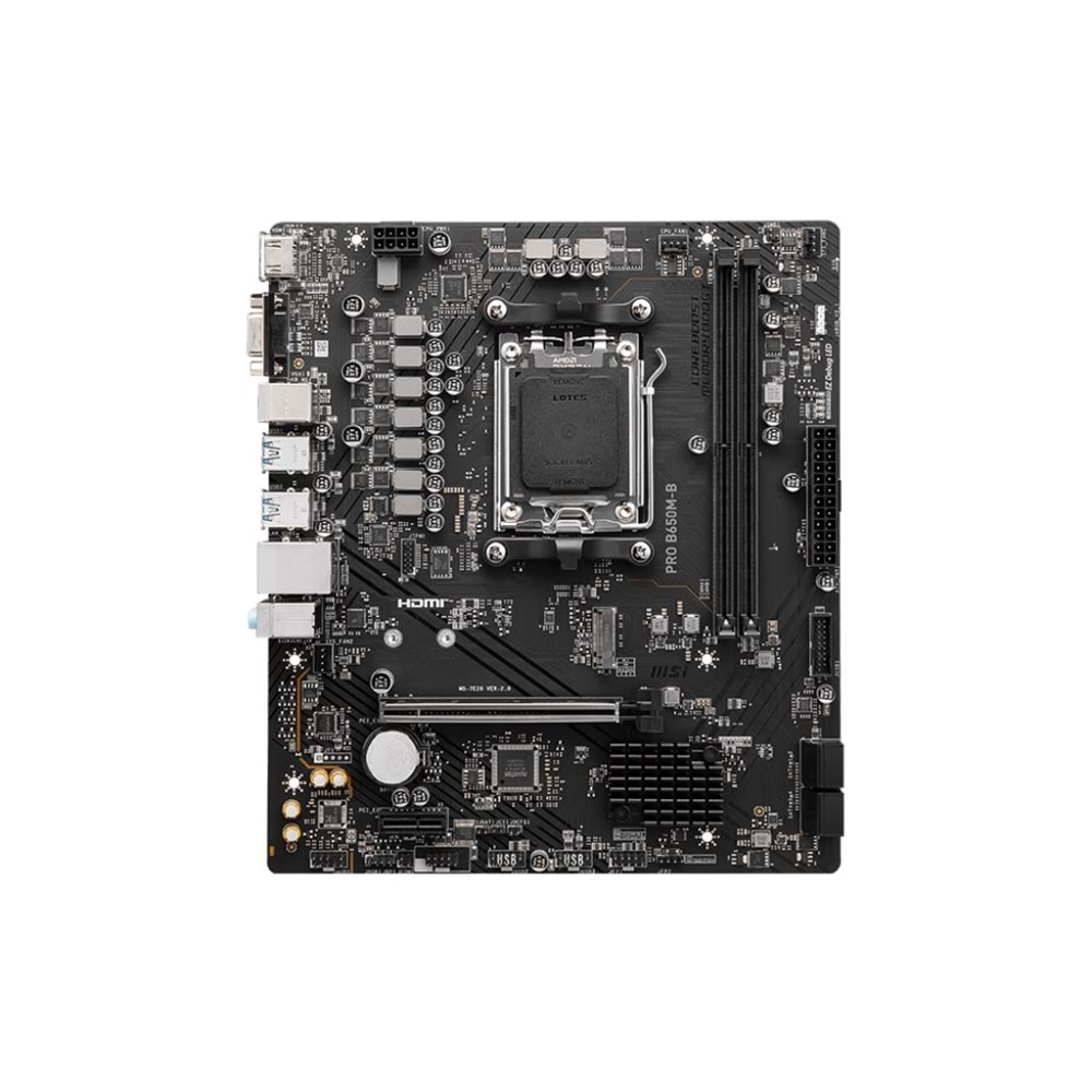MSI PRO B650M-B DDR5 6800MHZ(OC) HDMI VGA M.2 MATX AM5