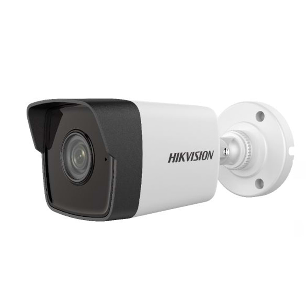 HIKVISION DS-2CD1023G0-IUF 2 MP 4MM SESLİ IP BULLET KAMERA
